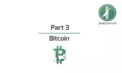 深入了解Hoo加密货币钱包