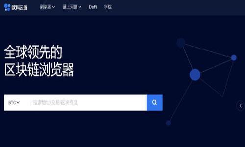 波场币APP官方下载指南:轻松获取TRON数字资产的最佳路径