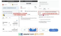 2023年最佳区块链钱包APP推