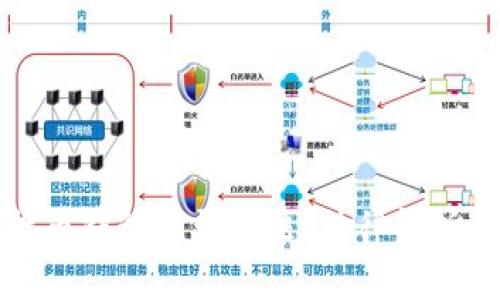 攻击加密货币钱包是否违法？法律解析与风险评估