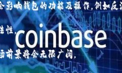   台湾专用加密货币钱包解