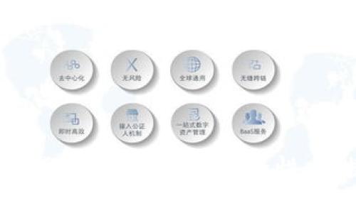 2023年最佳加密货币钱包推荐:安全性、便捷性和多功能性