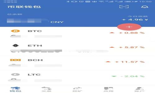 数字冷钱包中的商城功能及其优势分析