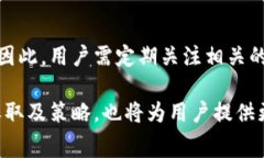库神冷钱包转币手续费详