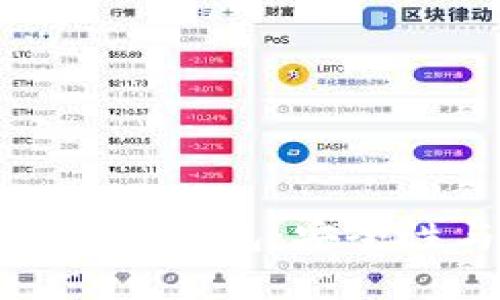如何选择无注册加密货币钱包:安全性与便利性的完美结合