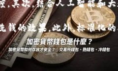 根据您给出的主题，我将