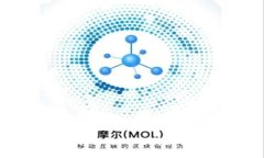 外国加密货币钱包选择指