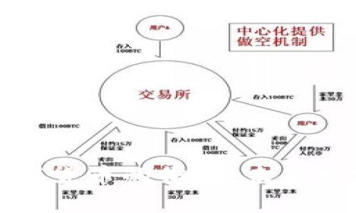 探索五行币与央行数字货币的衔接:未来数字金融的前景与挑战