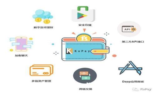 冷钱包能否被冻结?详解冷钱包的安全性与操作性