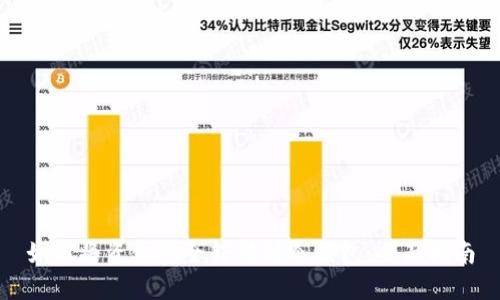 如何将资金安全转移到冷钱包:全面指南