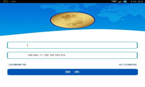波场币今天的价格行情解析与投资策略