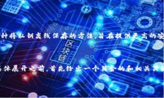 冷钱包全名的意思通常是