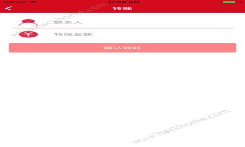 加密货币钱包大全:选择最适合你的数字资产保护方案