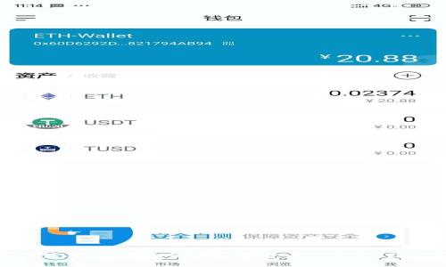 如何使用iOS钱包管理加密货币:从入门到精通
