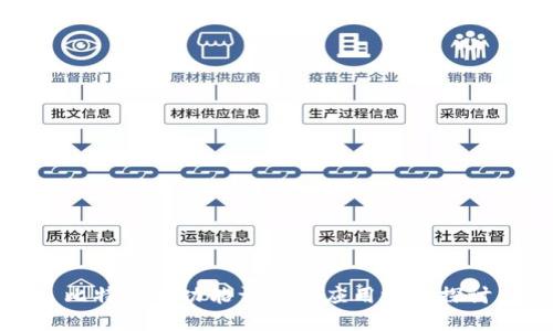 比特派的功能详解与应用场景探讨