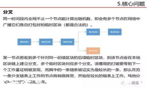 如何选择安全可靠的不记名加密货币钱包?