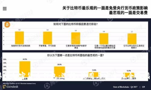 韩国加密货币钱包：选择、使用与安全性全面指南