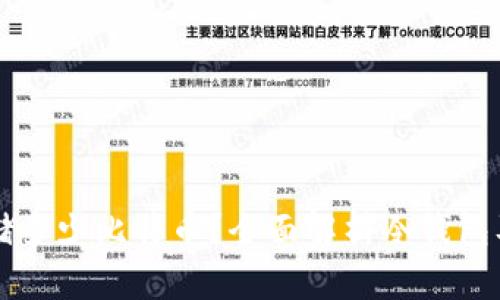 冷钱包能存储多少比特币?全面解析冷钱包及其存储能力