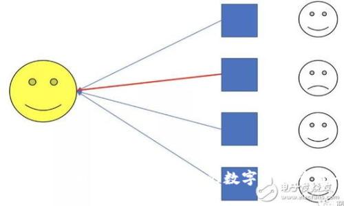 火币加密货币钱包:安全快捷的数字资产管理平台