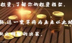 思考一个符合用户搜索需