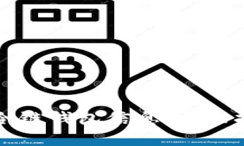 如何找到苹果冷链钱包信息：全面指南与资源推荐