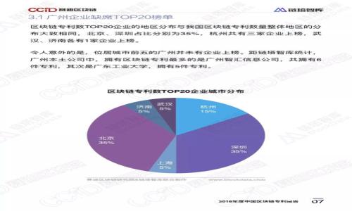 火币钱包与冷钱包的全面分析：选择最佳加密货币存储方式