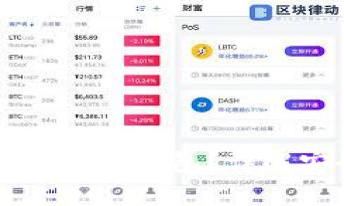 麦子钱包如何转变为冷钱包?详解安全性与使用方法