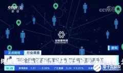 2023年终极指南：如何制作