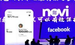 PIG加密货币可以提到哪个