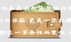   2023年十大最受欢迎的区