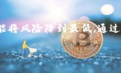 jiaoti2023年加密货币钱包骗