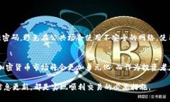 jiaotit2023年最佳5大平台购