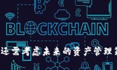   2023年最值得信赖的10款加