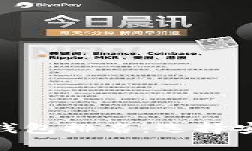 2023年十大加密货币硬件钱包排名：选择安全存储方式的7个关键因素