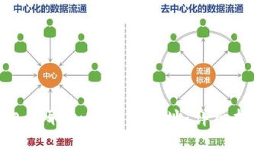 如何使用冷钱包获取加密货币地址：详细指南与实用技巧