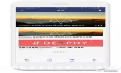 华英会冷钱包安全性分析