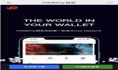 2023年最佳10种加密货币钱