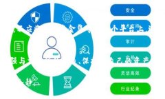 在讨论OK币暂停打币后是否