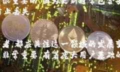   2023年最佳手机加密货币