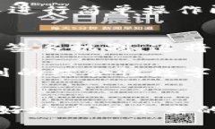 在加密货币的世界里，钱