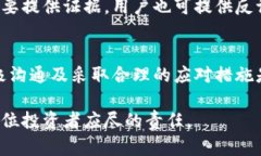   虚拟币冻结的全面解读：