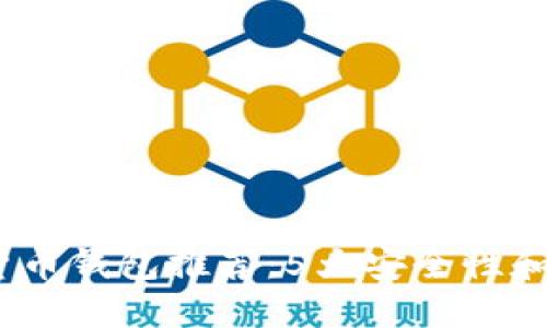 2023年最新加密货币钱包推荐：5大安全性和易用性兼具的选择