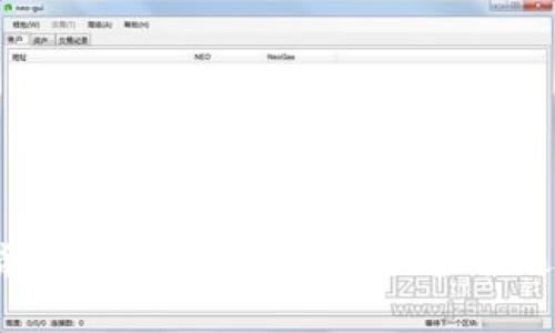 2023年加密货币冷热钱包对比：5大最佳选择与实用指南