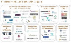 如何获得安全的加密货币