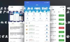   2023年香港最推荐的5款加