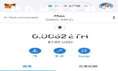 زمةیءERC20代币下载：获
