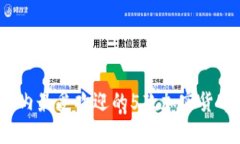 2023年国内最受欢迎的5款加