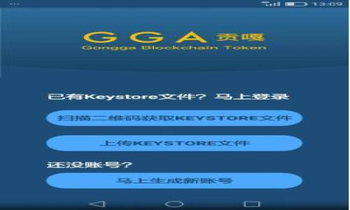 

2023年加密货币储蓄钱包排行：Top 5 推荐，让你的资产安全增长