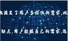   2023年10款最佳K开头加密