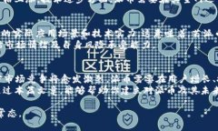 了解派币2025年价格预测及